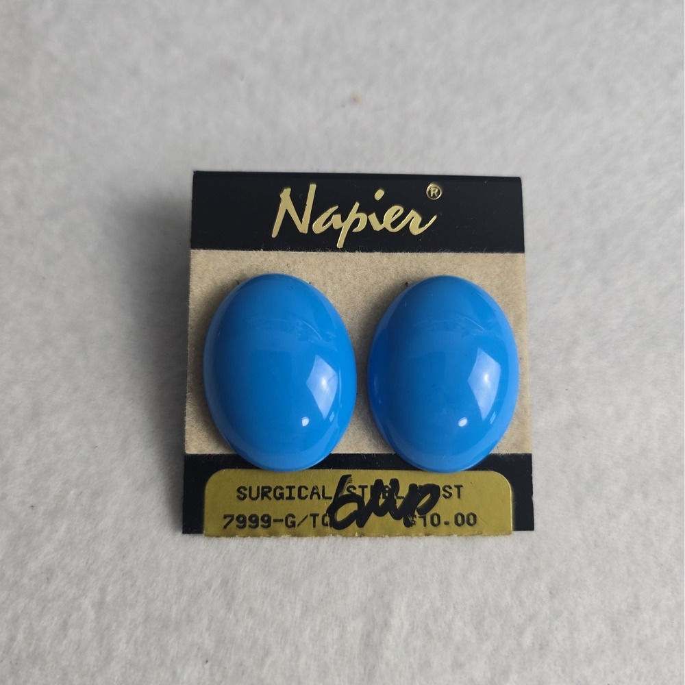 Vintage Napier Blue Enamel Oval Earrings Retro Statement 7999-G/TQ